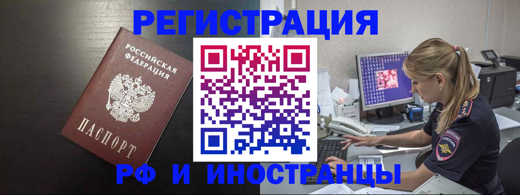 форма 3 в Моршанске
